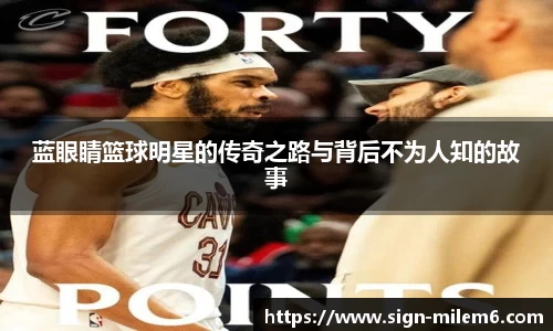 米乐M6官网